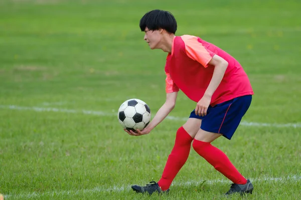 Futball Játék Hokkaido Japan — Stock Fotó