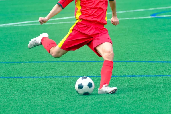 Jogo Futebol Hokkaido Japão — Fotografia de Stock