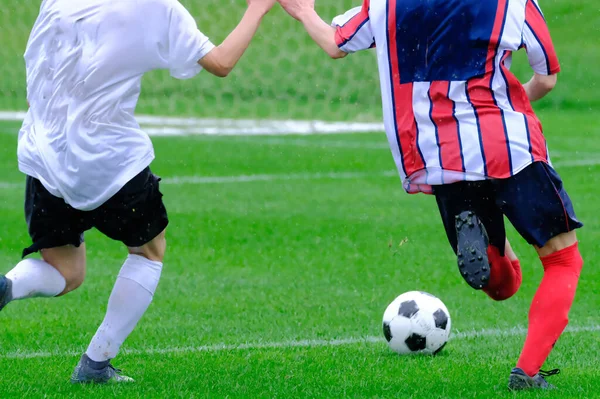 Jogo Futebol Hokkaido Japão — Fotografia de Stock