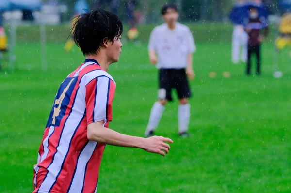 Football Game Hokkaido Japan — Stock Photo, Image