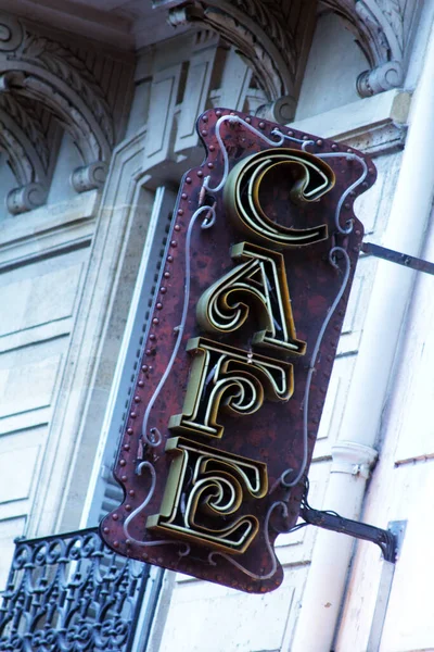 Soyut çağdaş yemek sahnesi 