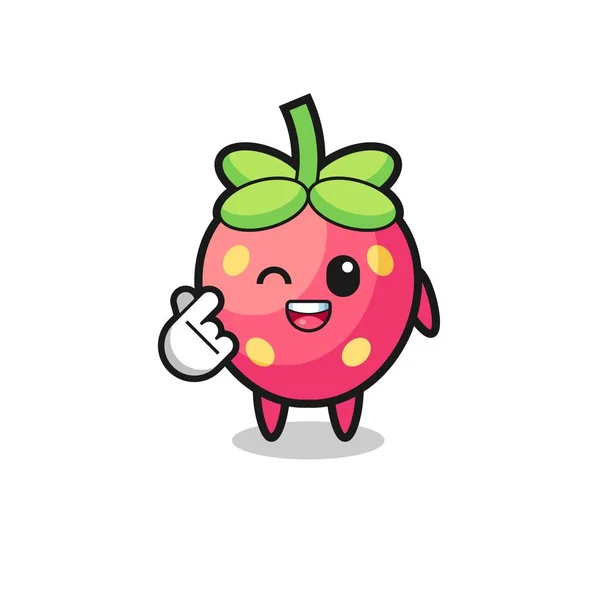 Strawberry Character Doing Korean Finger Heart Cute Design - Stok Vektor