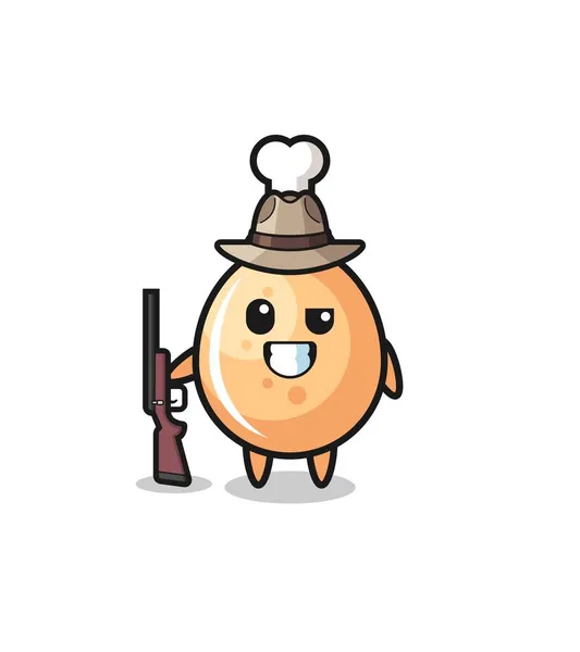 Fried Chicken Hunter Mascot Holding Gun Cute Design — Stock Vector