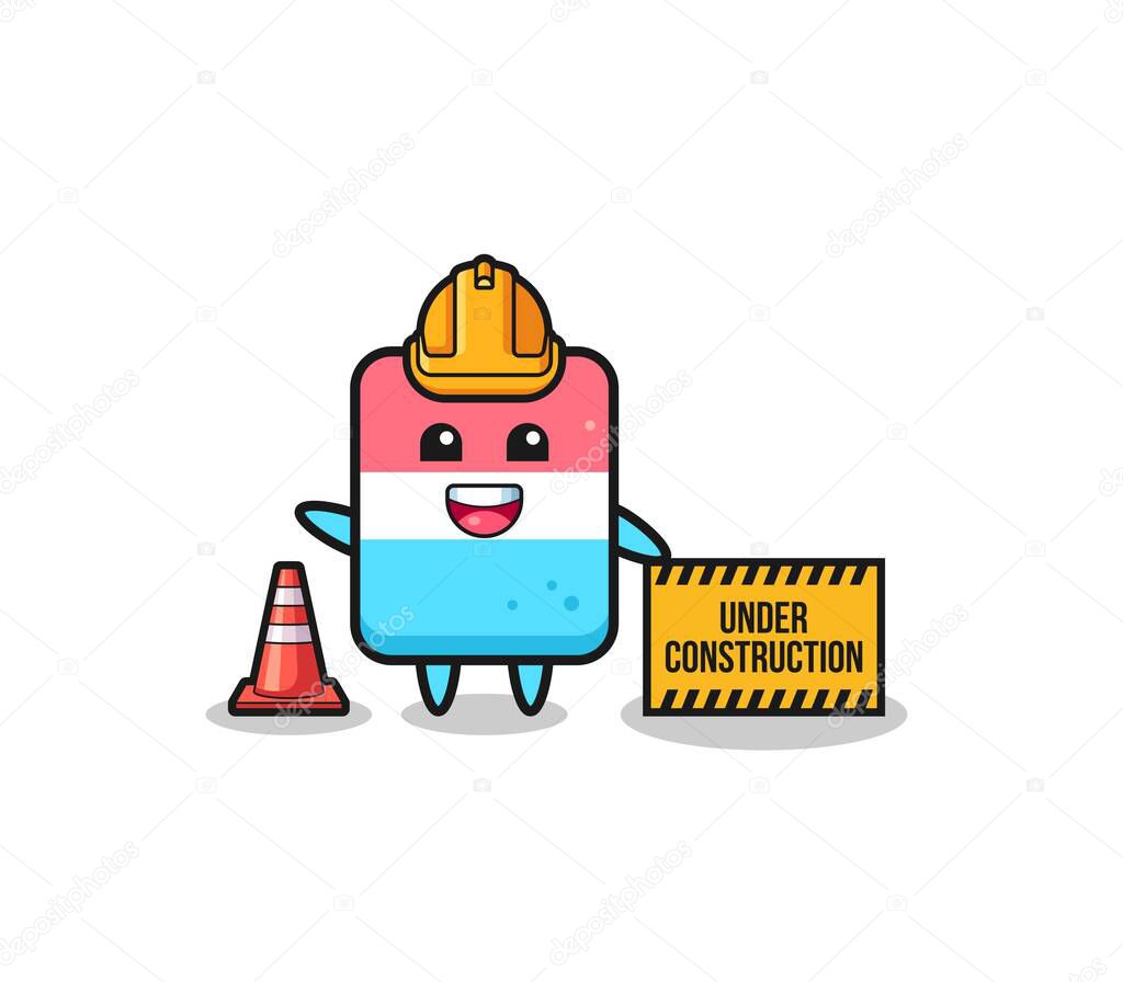 illustration of eraser with under construction banner , cute design