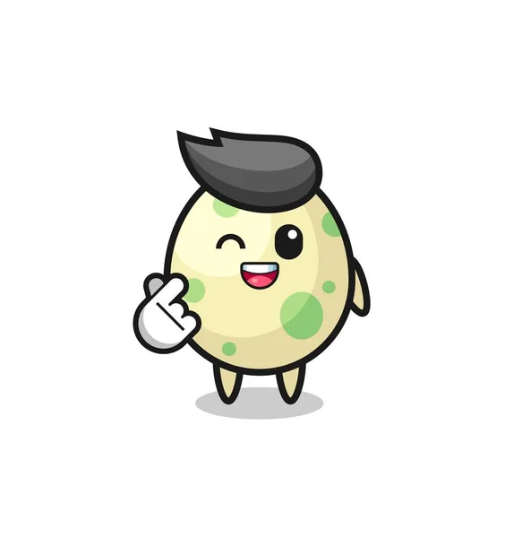 Spotted Egg Character Doing Korean Finger Heart Cute Design — Stock Vector