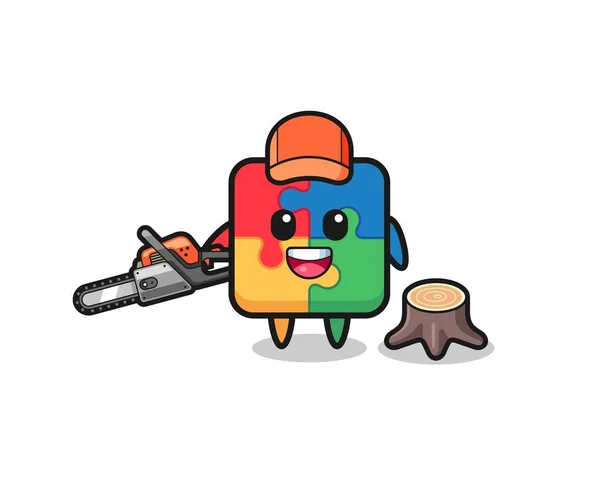 Puzzle Lumberjack Character Holding Chainsaw Cute Design — Stock Vector