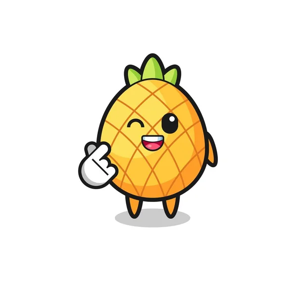 Carácter Piña Haciendo Coreano Dedo Corazón Lindo Diseño — Vector de stock