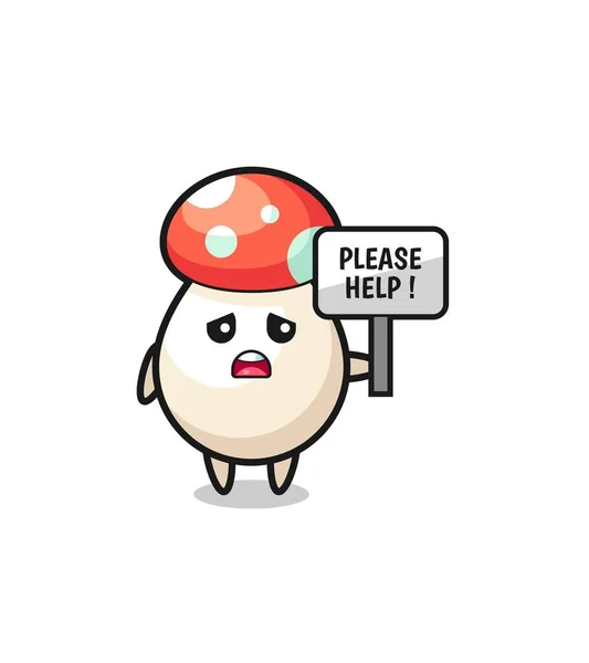 Cute Mushroom Hold Please Help Banner Cute Design — 图库矢量图片