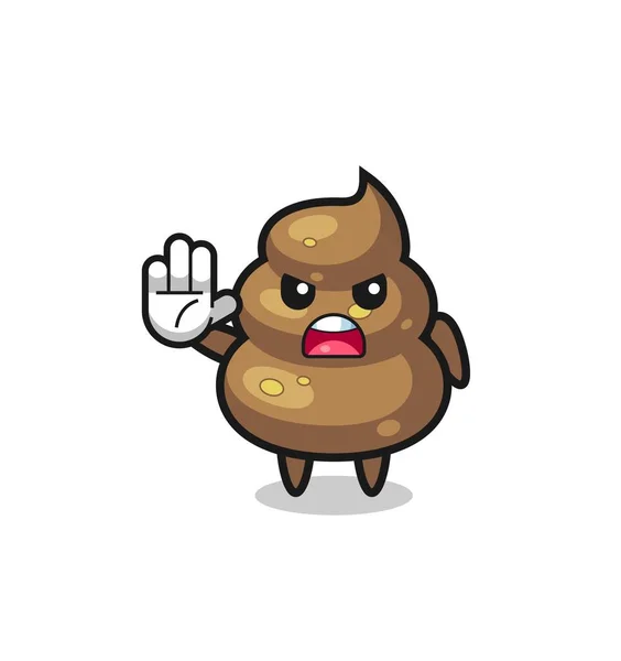 Poop Character Doing Stop Gesture Cute Design — Stock Vector