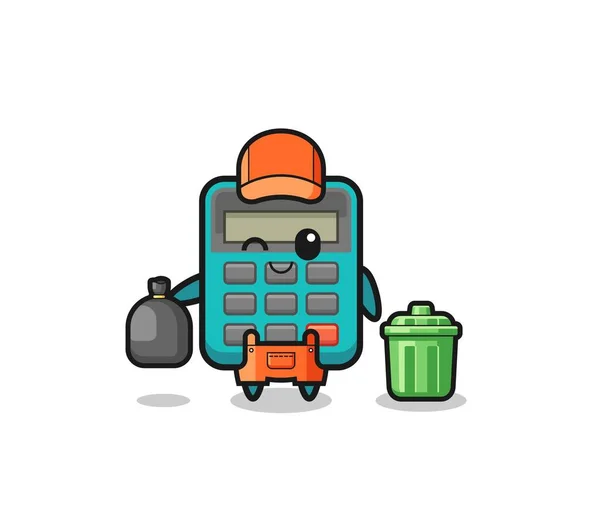作为垃圾收集器的可爱计算器的吉祥物 可爱的设计 — 图库矢量图片