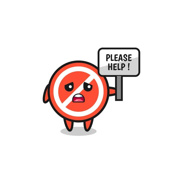 Cute Stop Sign Hold Please Help Banner Cute Design — Stock vektor