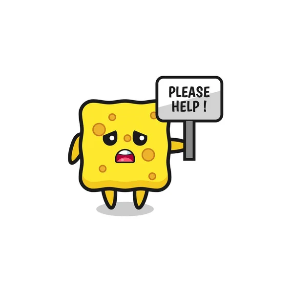 Cute Sponge Hold Please Help Banner Cute Design — стоковый вектор