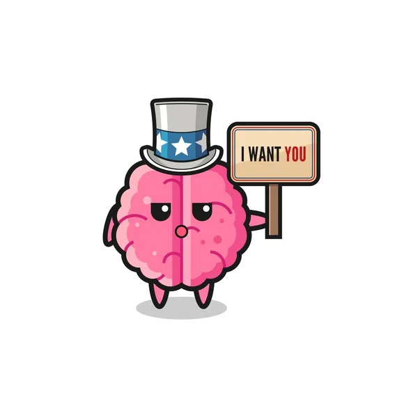 Brain Cartoon Uncle Sam Holding Banner Want You Cute Design — ストックベクタ