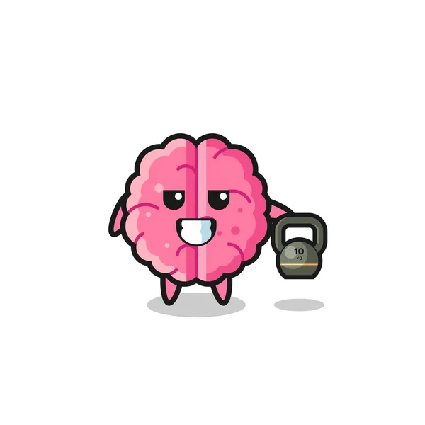 Brain Mascot Lifting Kettlebell Gym Cute Design — Vettoriale Stock