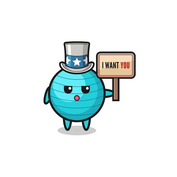 Exercise Ball Cartoon Uncle Sam Holding Banner Want You Cute — 스톡 벡터