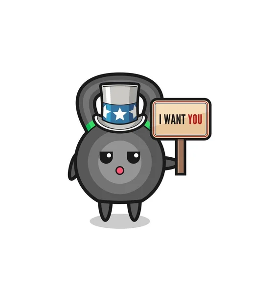 Kettlebell Cartoon Uncle Sam Holding Banner Want You Cute Design — 스톡 벡터