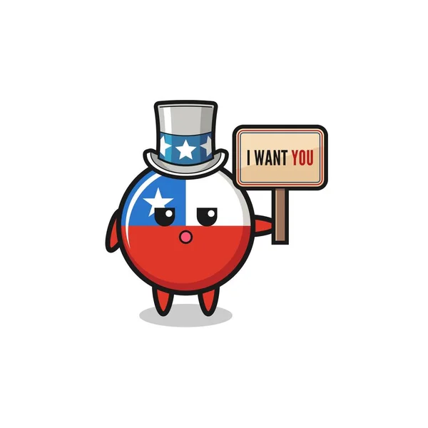Chile Flag Cartoon Uncle Sam Holding Banner Want You Cute — 스톡 벡터