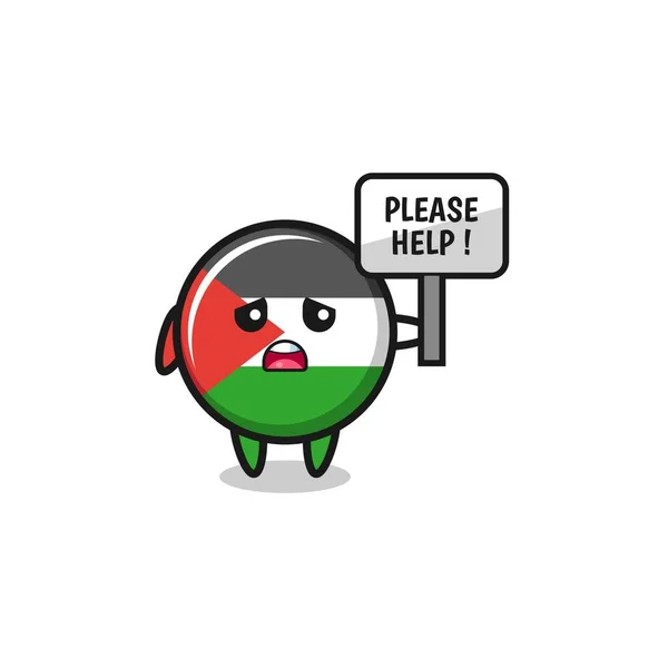 Cute Palestine Flag Hold Please Help Banner Cute Design — Stockový vektor