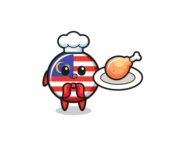 Malaysia Flag Fried Chicken Chef Cartoon Character Cute Design — Stock vektor
