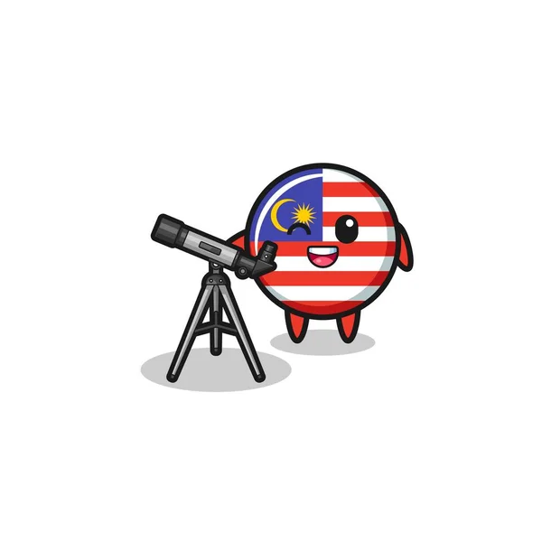 Malaysia 플래그 천문학자 마스코트와 망원경 귀여운 디자인 — 스톡 벡터