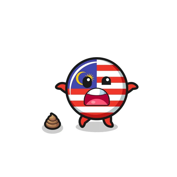 Malaysia Flag Earth Surprised Meet Poop Cute Design — Stockvektor