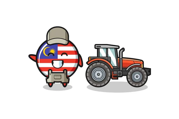 Malaysia Flag Farmer Mascot Standing Tractor Cute Design — Stock Vector