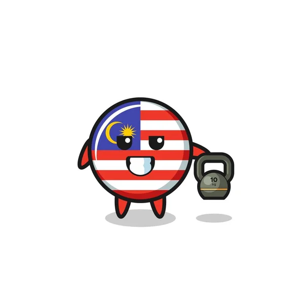 Malaysia Flag Mascot Lifting Kettlebell Gym Cute Design — Stock Vector