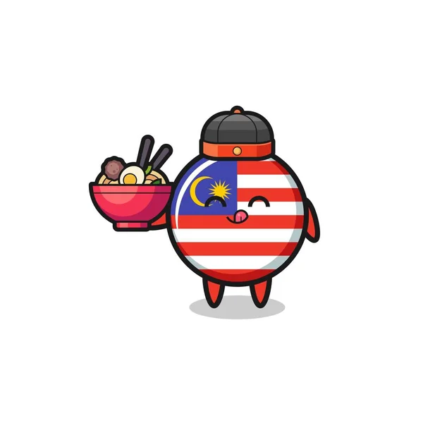 Malaysia Flag Chinese Chef Mascot Holding Noodle Bowl Cute Design — Stock Vector