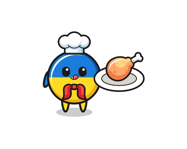 Ukraine Flag Fried Chicken Chef Cartoon Character Cute Design — ストックベクタ