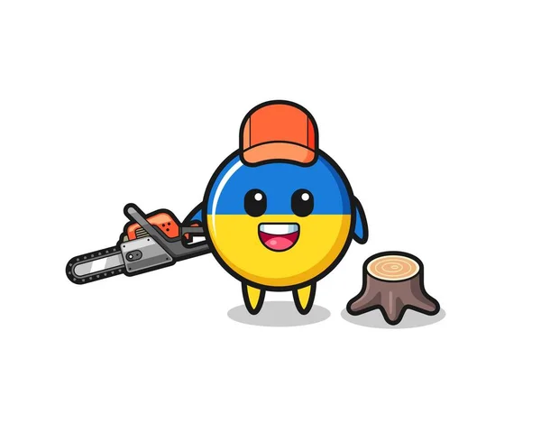 Ukraine Flag Lumberjack Character Holding Chainsaw Cute Design — Stockvector