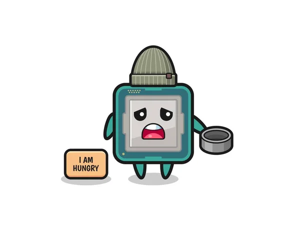 Cute Processor Beggar Cartoon Character Cute Design — Stockvector
