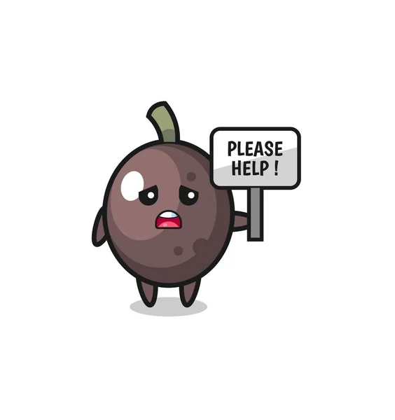 Cute Black Olive Hold Please Help Banner Cute Design — Stock vektor