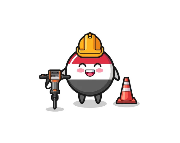 Road Worker Mascot Yemen Flag Holding Drill Machine Cute Design — Vetor de Stock