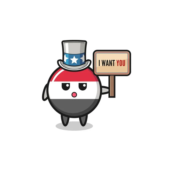 Yemen Flag Cartoon Uncle Sam Holding Banner Want You Cute — 스톡 벡터