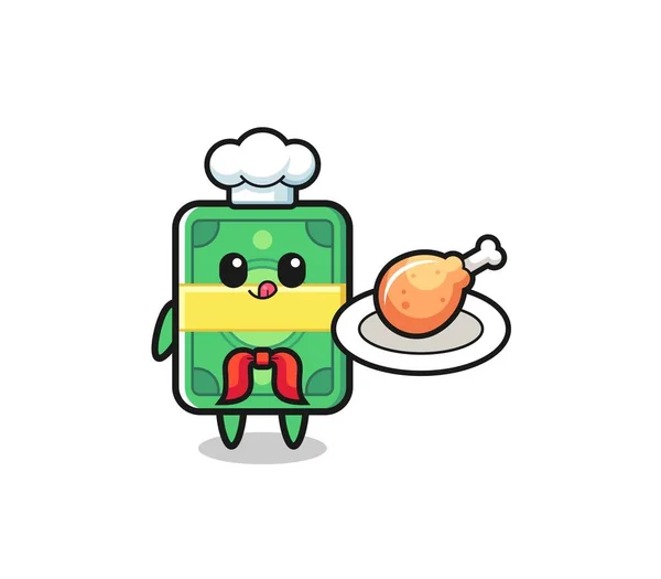 Money Fried Chicken Chef Cartoon Character Cute Design — Stockvektor