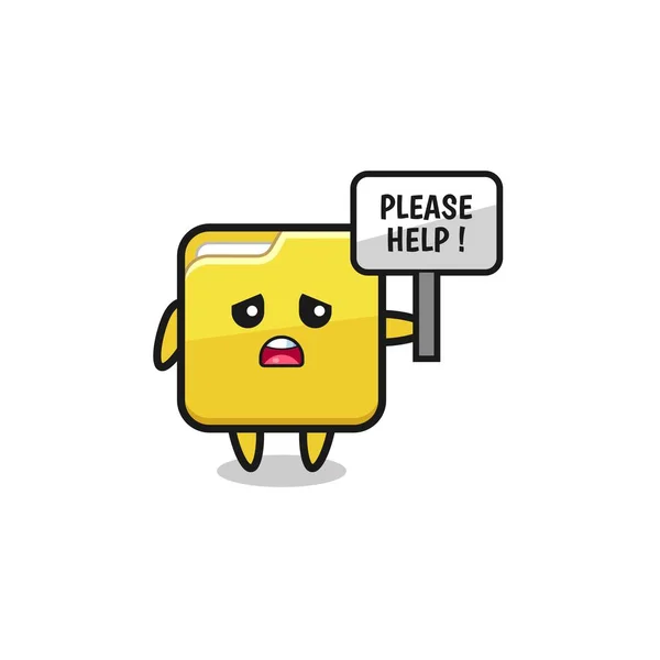 Cute Folder Hold Please Help Banner Cute Design — Stockvektor