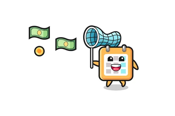 Illustration Calendar Catching Flying Money Cute Design — Stock Vector
