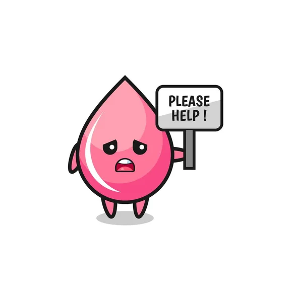 Cute Strawberry Juice Drop Hold Please Help Banner Cute Design — Stock vektor