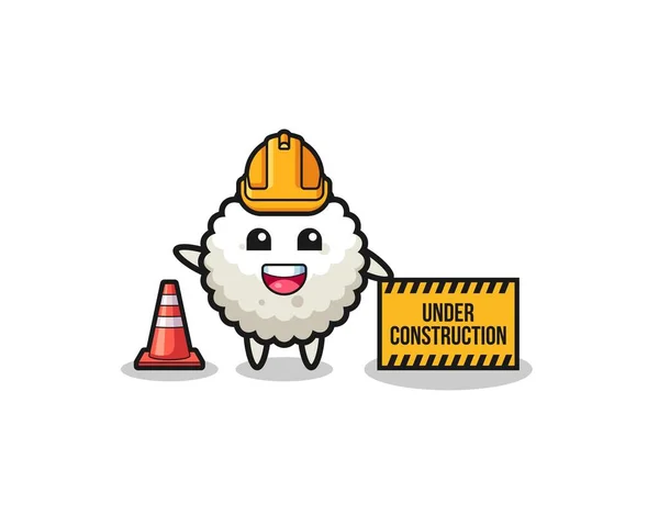 Illustration Rice Ball Construction Banner Cute Design — Stock Vector