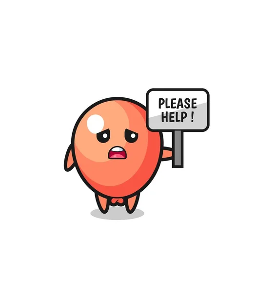Cute Balloon Hold Please Help Banner Cute Design — Stockvector