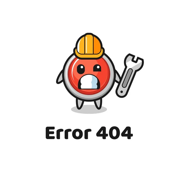 Error 404 Cute Emergency Panic Button Mascot Cute Design — Stock Vector