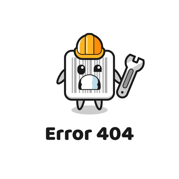 Errore 404 Con Mascotte Carino Codice Barre Design Carino — Vettoriale Stock