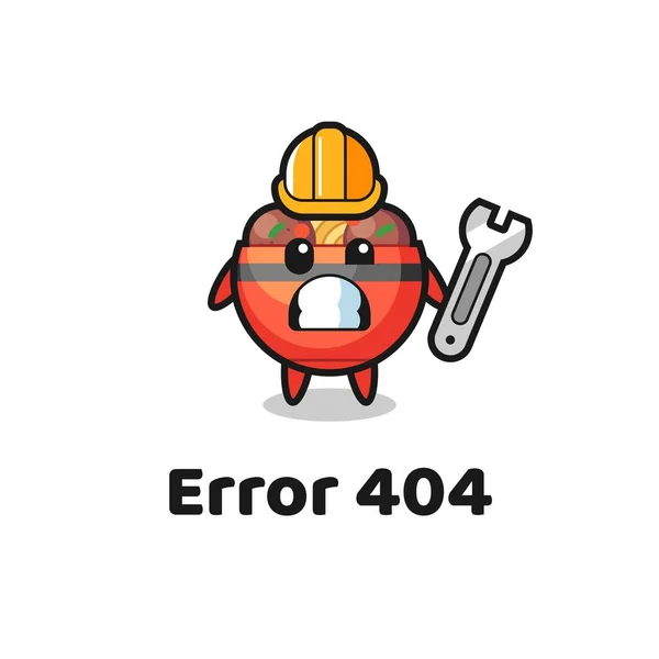 Erro 404 Com Bonito Almôndega Tigela Masco — Vetor de Stock