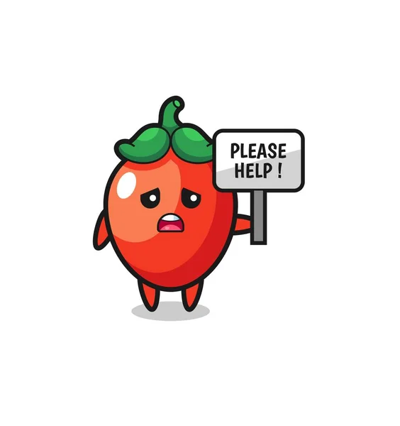 Cute Chili Pepper Hold Please Help Banner Cute Design — Stockvektor