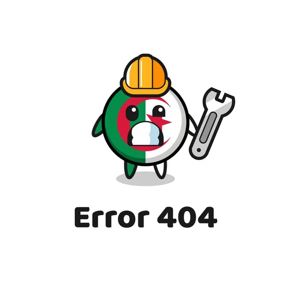 ดพลาด 404 บมาสคอตธงแอลจ กออกแบบน — ภาพเวกเตอร์สต็อก