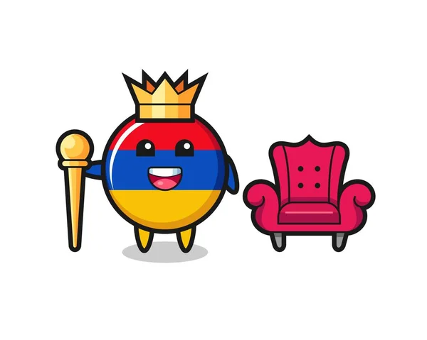 Mascotte Cartoon Van Armenia Vlag Als Een Koning Schattig Ontwerp — Stockvector