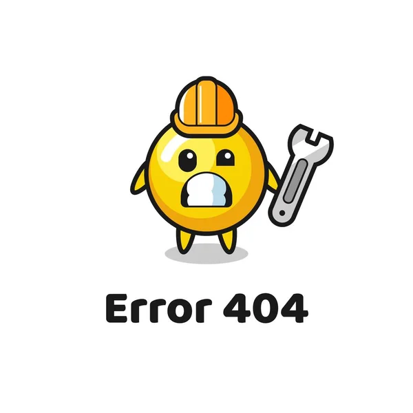 Chyba 404 Roztomilým Vaječným Žloutkem Maskot Roztomilý Design — Stockový vektor