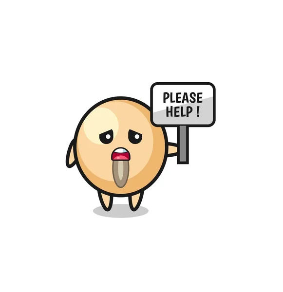 Cute Soy Bean Hold Please Help Banner Cute Design — Stock Vector
