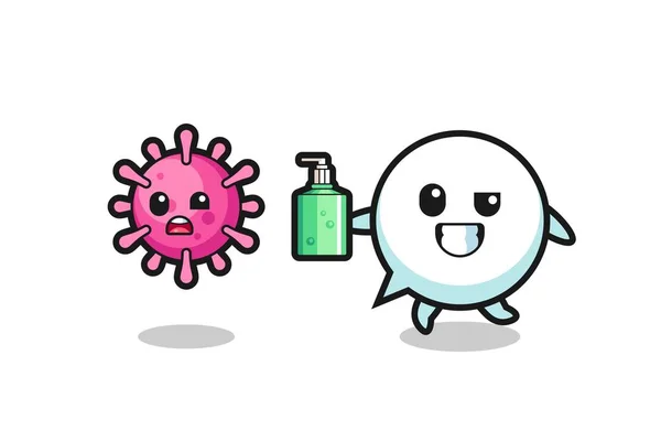 Illustration Speech Bubble Character Chasing Evil Virus Hand Sanitizer Cute — 스톡 벡터