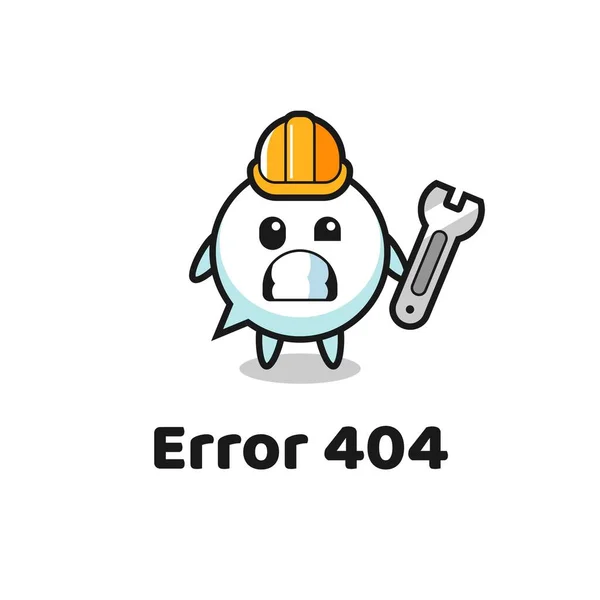 Şirin Konuşma Balonu Maskotuyla 404 Numaralı Hata Şirin Tasarım — Stok Vektör